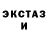 Метадон белоснежный NIKITOZ Ch