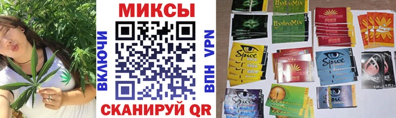 БУТИРАТ BDO МЕГА ссылки Краснослободск