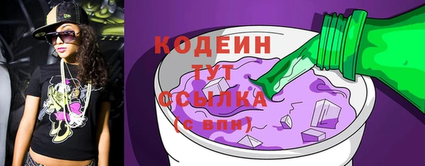 меф VHQ Каменка