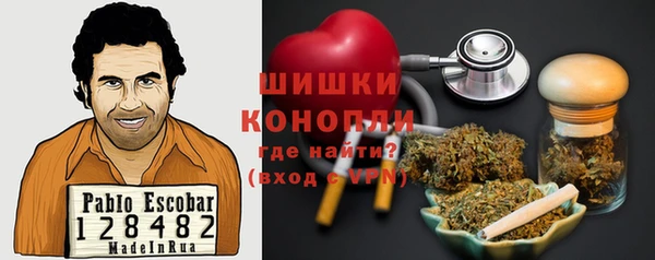 меф VHQ Каменка
