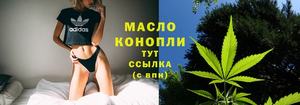 не бодяженный Каменск-Шахтинский