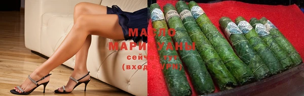 2c-b Касимов