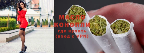 ГАЛЛЮЦИНОГЕННЫЕ ГРИБЫ Карпинск