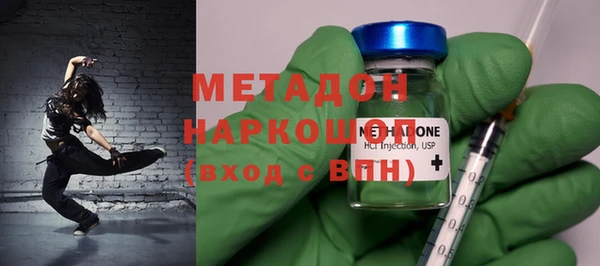 ГАЛЛЮЦИНОГЕННЫЕ ГРИБЫ Карпинск