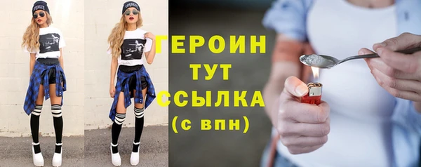 ГАЛЛЮЦИНОГЕННЫЕ ГРИБЫ Карпинск
