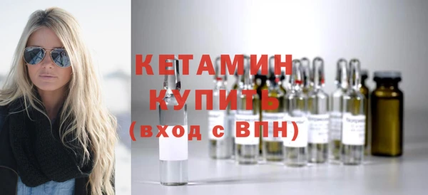 гидропоника Карталы