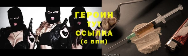 гидропоника Карталы