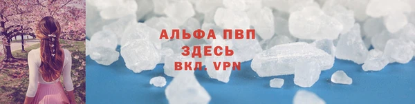 не бодяженный Каменск-Шахтинский