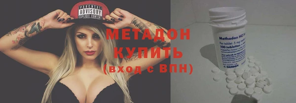 2c-b Касимов