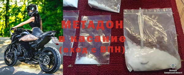 2c-b Касимов