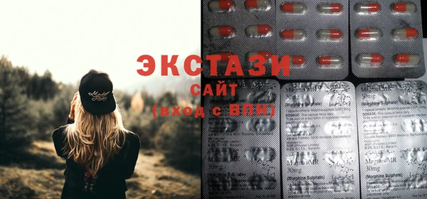 2c-b Каменногорск