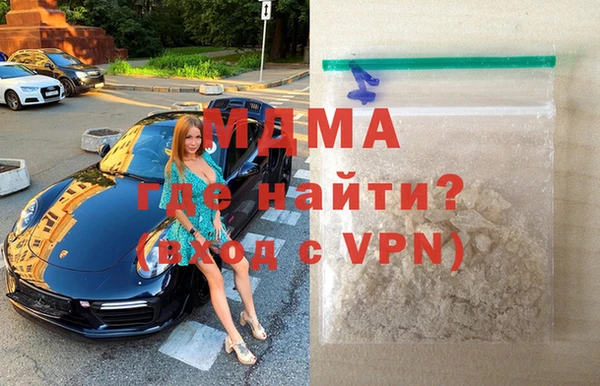 ГАЛЛЮЦИНОГЕННЫЕ ГРИБЫ Карпинск