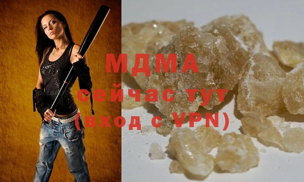 2c-b Касимов