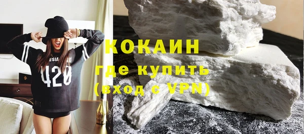 ГАЛЛЮЦИНОГЕННЫЕ ГРИБЫ Карпинск
