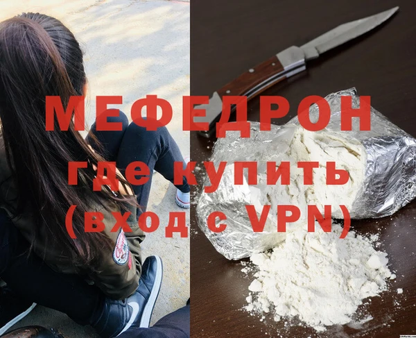 гидропоника Карталы