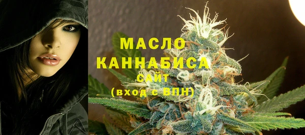 гидропоника Карталы