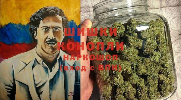 2c-b Касимов