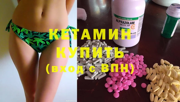 меф VHQ Каменка