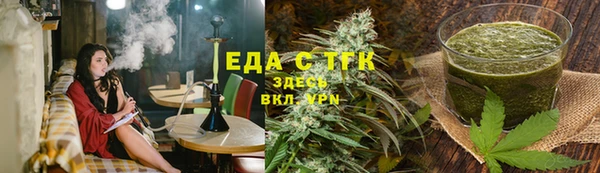 2c-b Касимов
