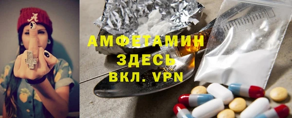 MESCALINE Усинск