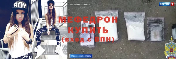 не бодяженный Каменск-Шахтинский
